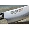 Nůž Utility 150 mm Kanetsugu PRO-M Saiun VG-10 Damascus 5