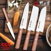 Kanetsune 555 series knives 1