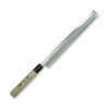 Japonský nůž Takobiki 300mm Kanetsune Minamoto Kanemasa B-Series