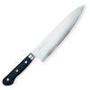 Japonský nůž Chef/Gyuto 210 mm Suncraft SENZO PROFESSIONAL SG2 Powder Steel