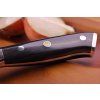 2808 4 nuz santoku cullens 7 180mm dellinger german samurai