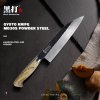Cuțit de bucătărie Chef/Gyuto 210 mm Konoll® Black Forging MD305