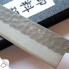 Nůž Gyuto Hokiyama-Tosa-Ichi Tsuchime Bright 240 mm 3