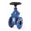 Flanged gate valve with soft seal - series 20.900