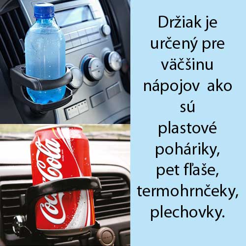 уникален притежател