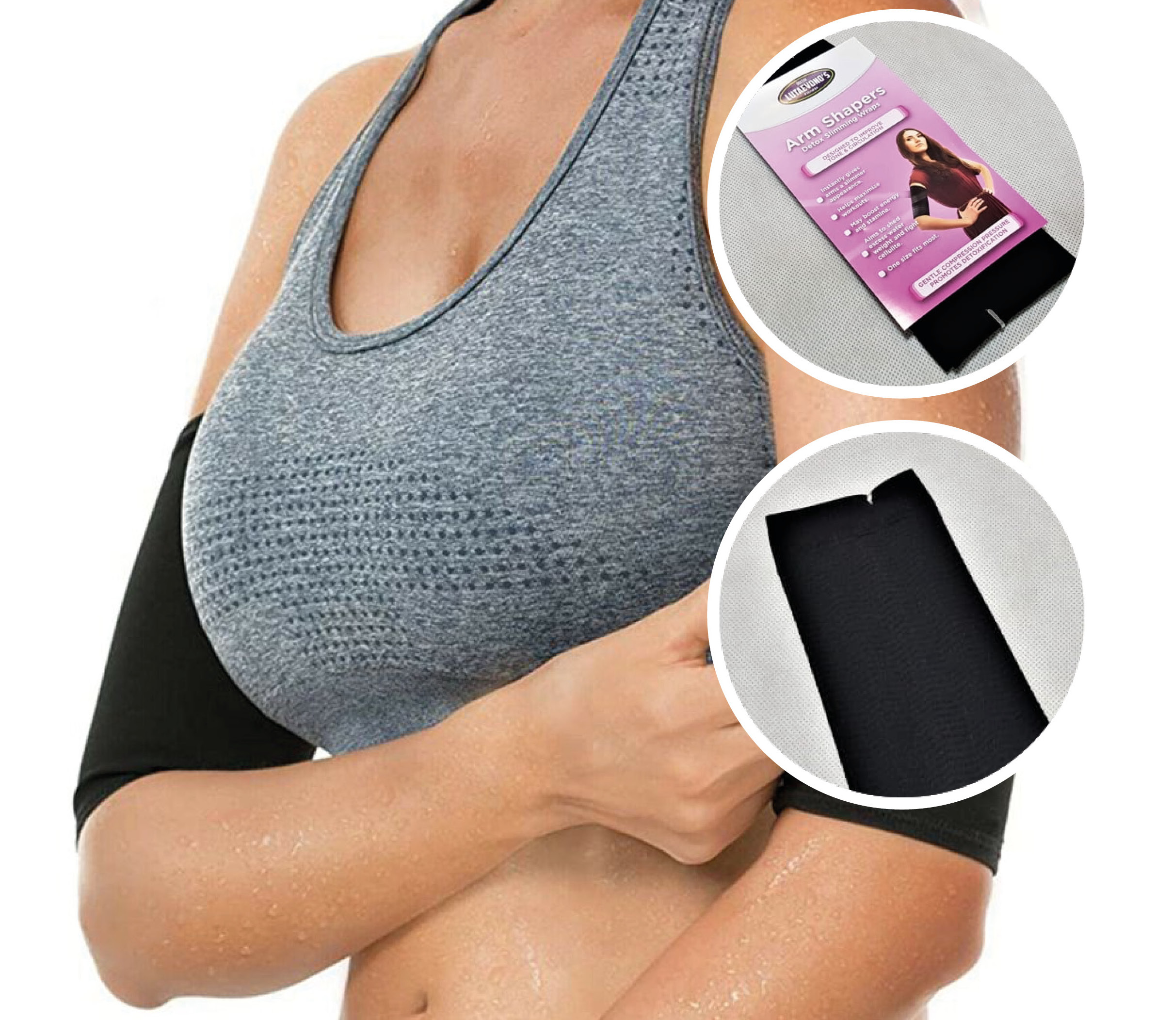 стягащи ръкави