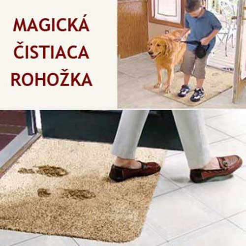 уникален мат