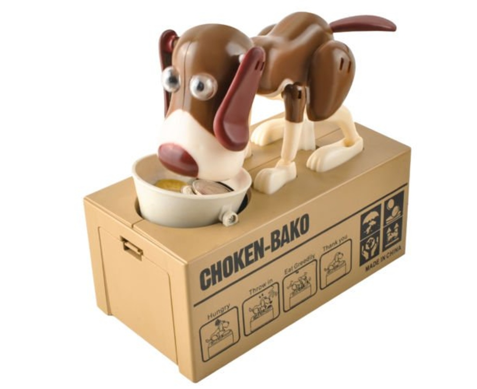 Детски сандък със съкровища