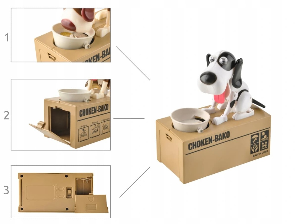 Детски сандък със съкровища