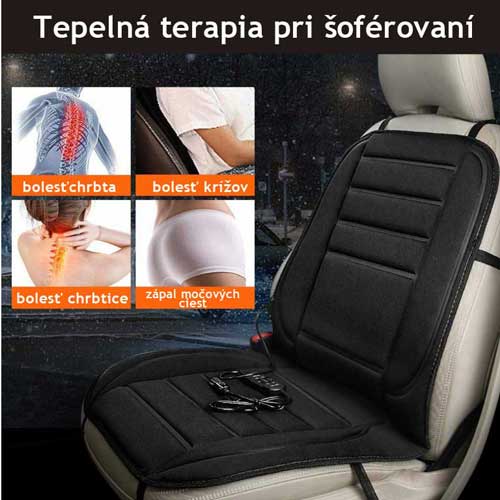 отопляем-капак