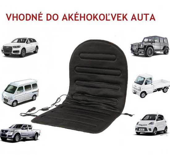 отопляем-капак