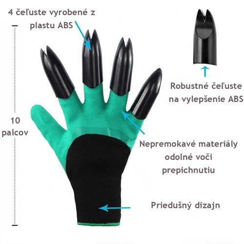 градински ръкавици