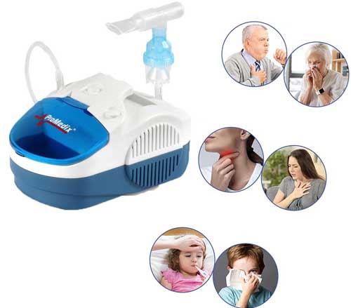 уникален инхалатор