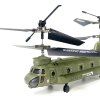 RC военен хеликоптер с двойно управление