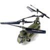 RC военен хеликоптер