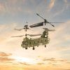 RC военен хеликоптер с двойно управление