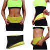 Ζώνη αδυνατίσματος Hot Shapers