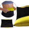 Ζώνη αδυνατίσματος hot shapers