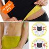 Ζώνη αδυνατίσματος hot shapers