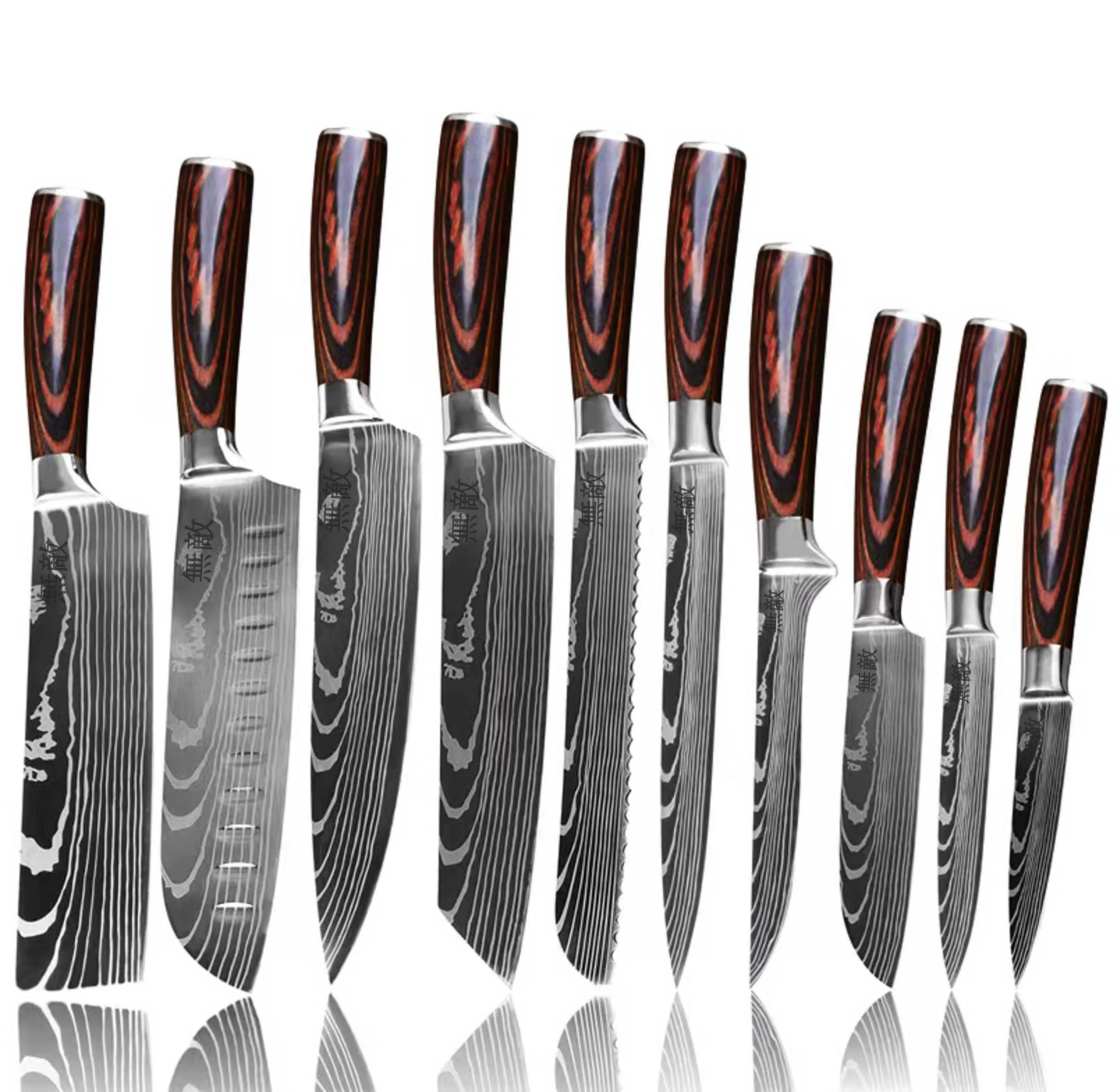 Set exclusiv de cuțite japoneze