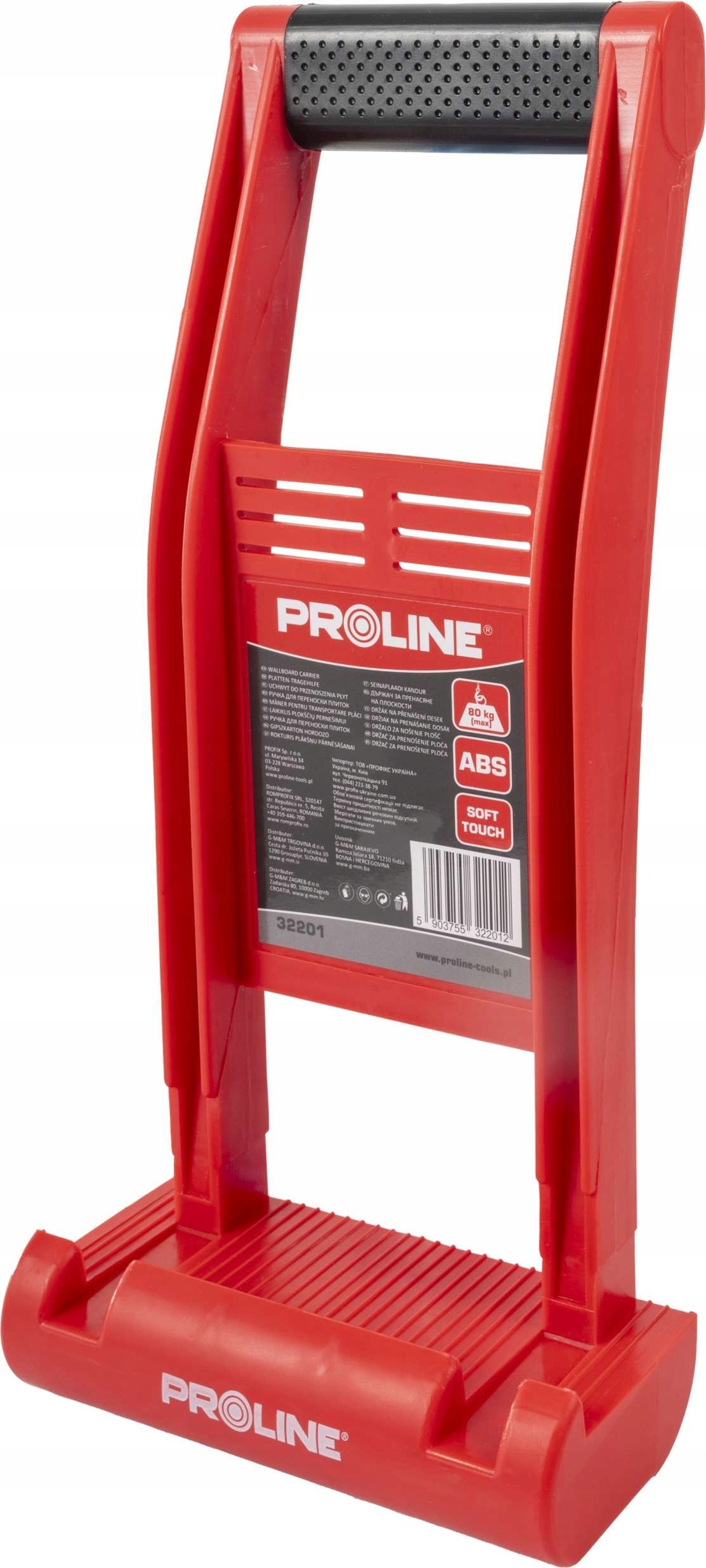 Nosilec-za-nosilne-plošče-maks-80-kg