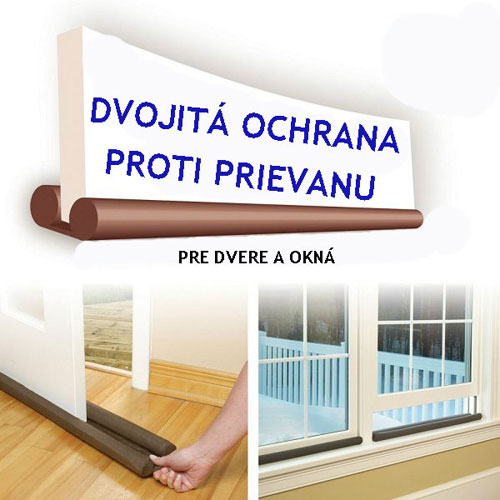 защита от течение