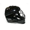 Florbalová brankářská maska černá