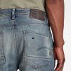 Rifle - G-star RAW Kir denim o 2.0 bledomodré