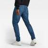 Rifle - G-star RAW Kir florence denim o modré