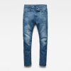 Rifle - G-star RAW Kir florence denim o modré