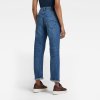 Rifle - G-star RAW Kir florence denim o bledomodré