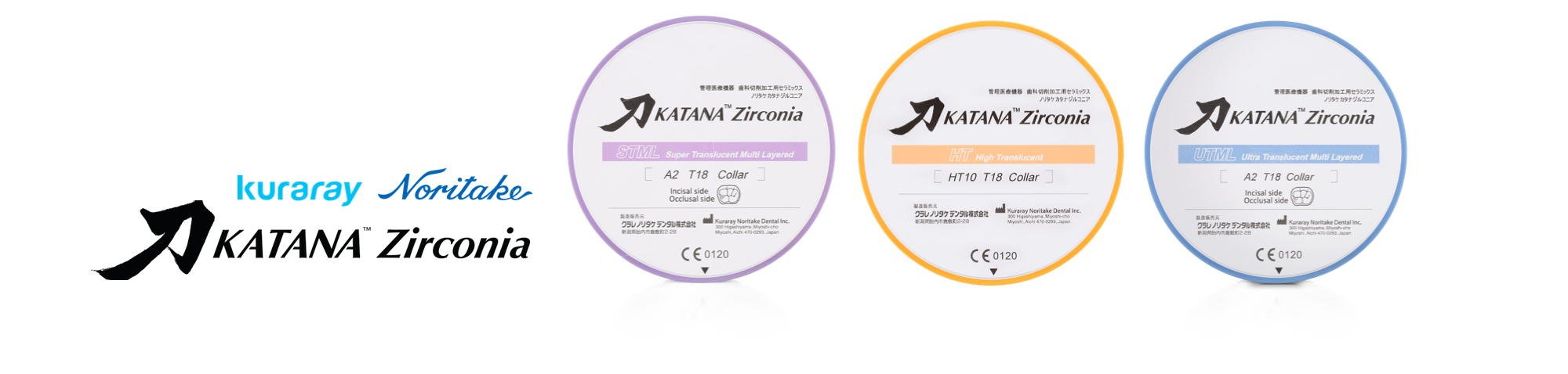 Katana Zirconia Discs