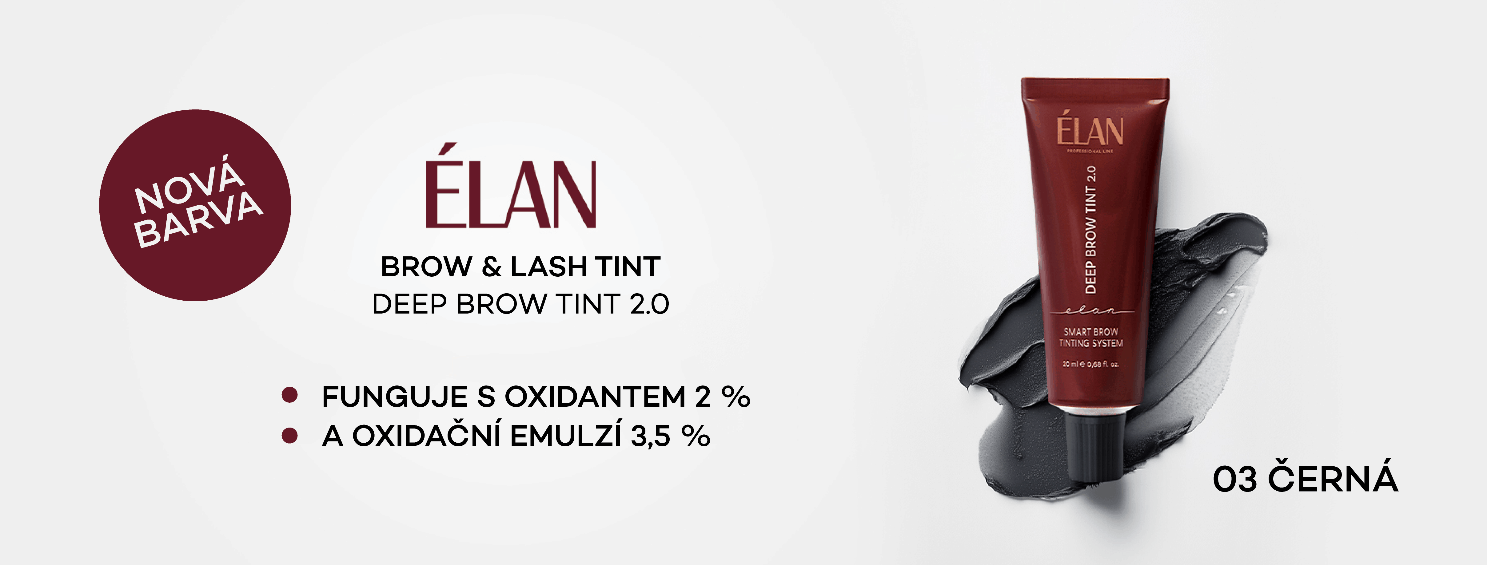ELAN Deep Tint