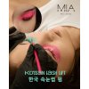 Mia Pro Korean IDOL natáčky a podložky 2 v 1  na korejský lash lifting – 1 pár