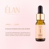 ELAN LashPLEX 10 ml