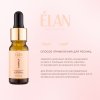 ELAN LashPLEX 10 ml