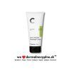 clarena sensi peptidee massage cream SK