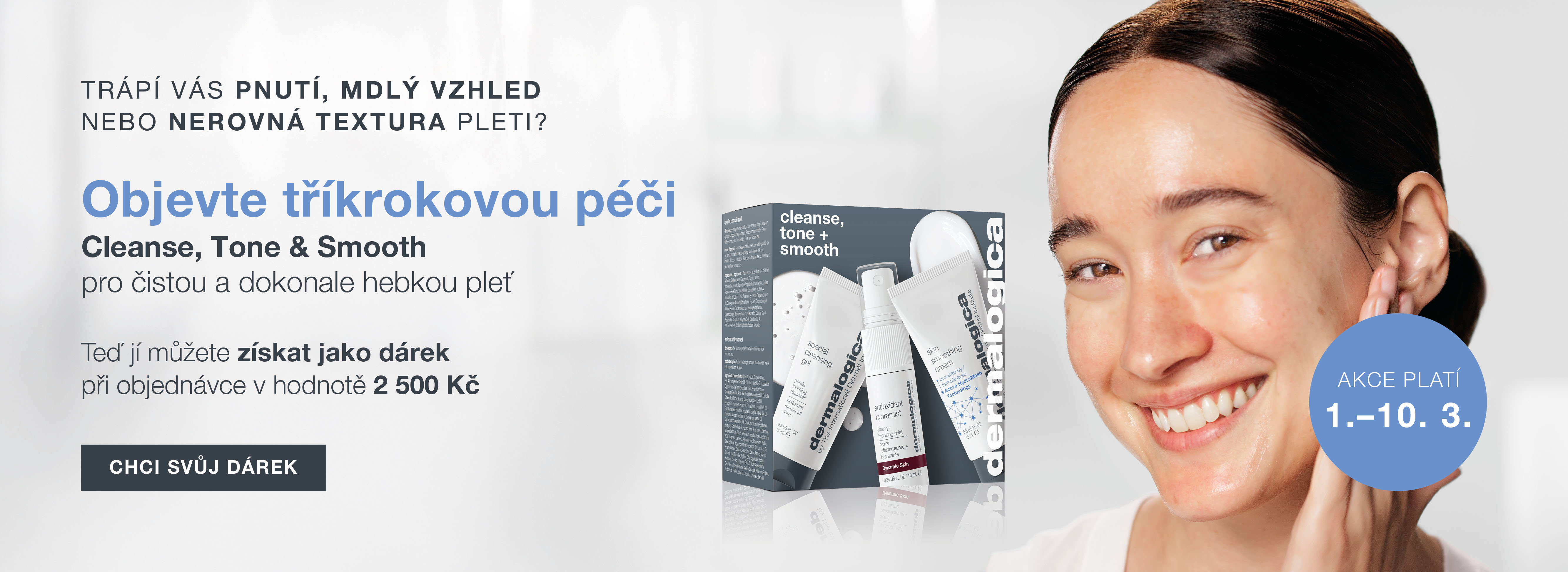 Set produktů jako dárek k nákupu