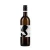 Glatzer Grüner Veltliner Carnuntum 0,75l 2024