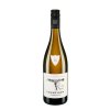 FRIEDRICH BECKER Chardonnay SCHWEIGEN