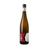 Hermann Moser Gelber Muskateller Kremstal 0,75l 2021
