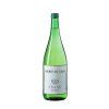 Frank Grüner Veltliner 1l Weinviertel 1l 2025