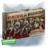 VOBushido nahled