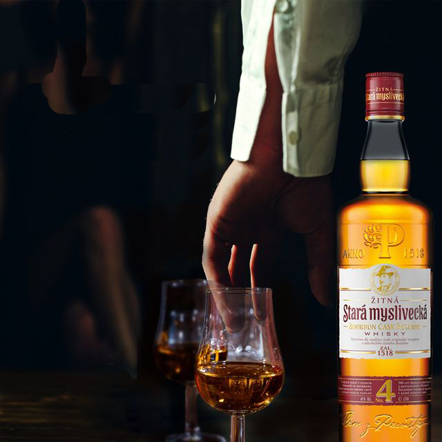 Stará Myslivecká BOURBON CASK RESERVE 4yo 40% 0,7L (obrázek 3)