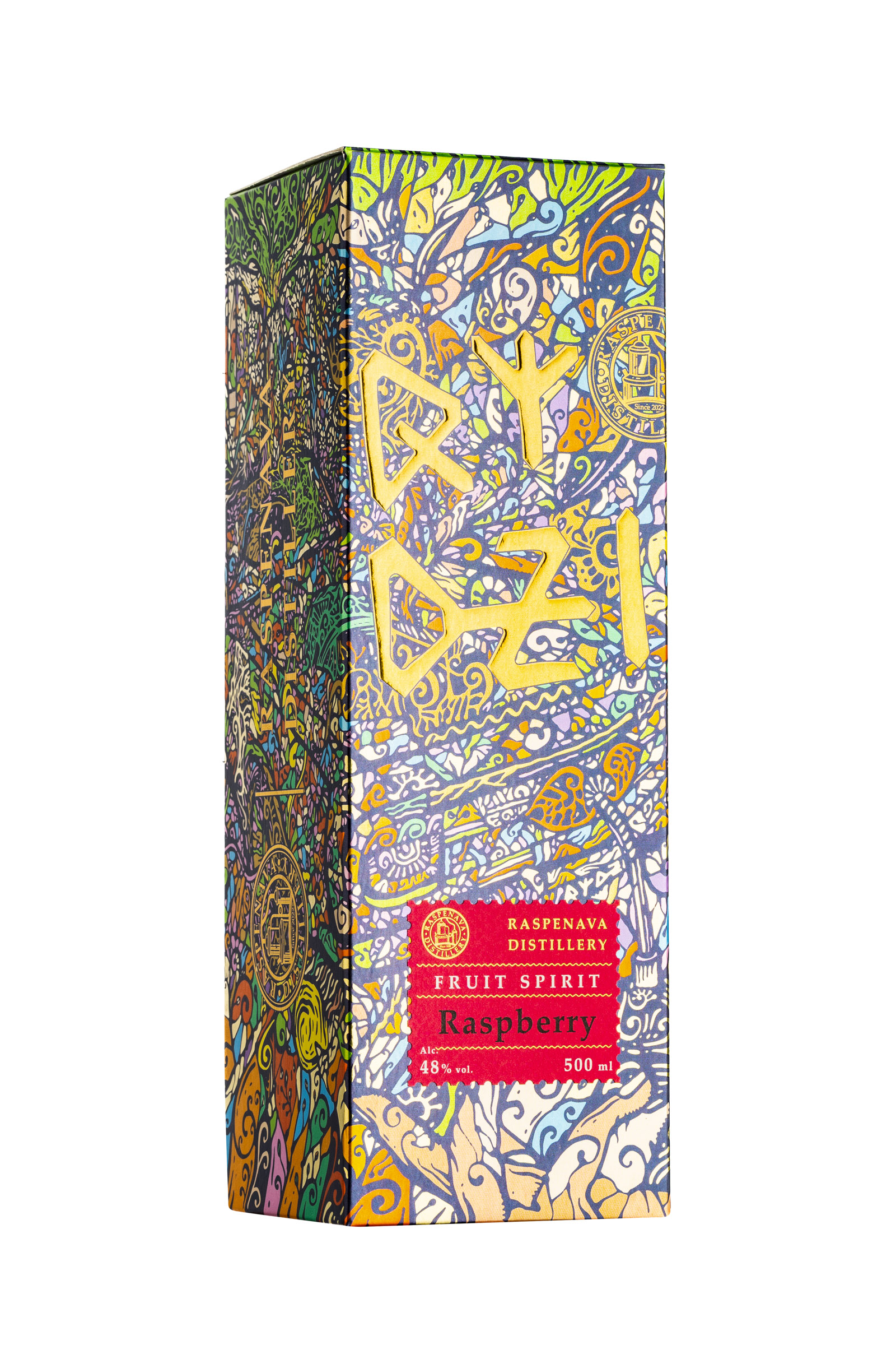 Raspenava RYDZI Malinovice 48% 0,5L