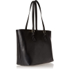 Tommy Hilfiger Kabelka Jaden Plus Tote Blackb