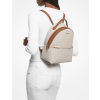 Michael Kors Sheila Medium Logo Backpack Vanillad
