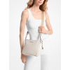 Michael Kors Jet Set Travel Small Signature Logo Messenger Bag Light Cream Multif