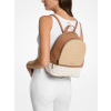 Michael Kors Batoh Rhea Medium Signature Logo Backpack Camel Multif