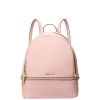Michael Kors Batoh Rhea Medium Pebbled Leather Backpack Powder Blush52